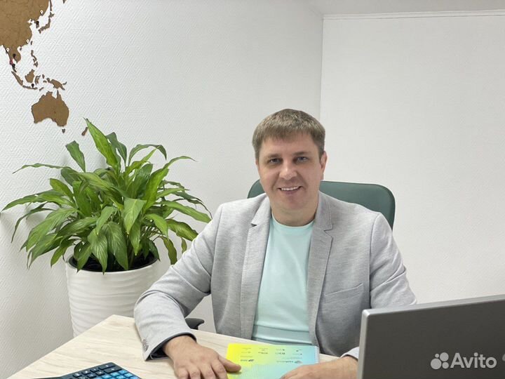 Кредитный брокер