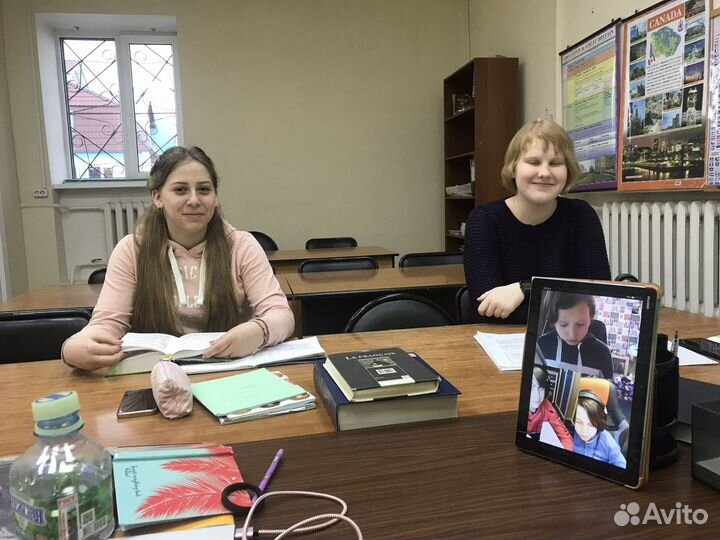 Репетитор по английскому языку и китайскому