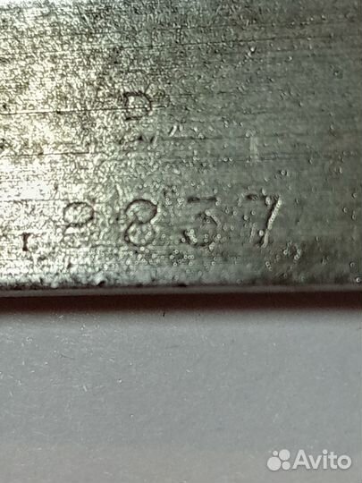 Штангенциркуль, 1926-1932, СССР