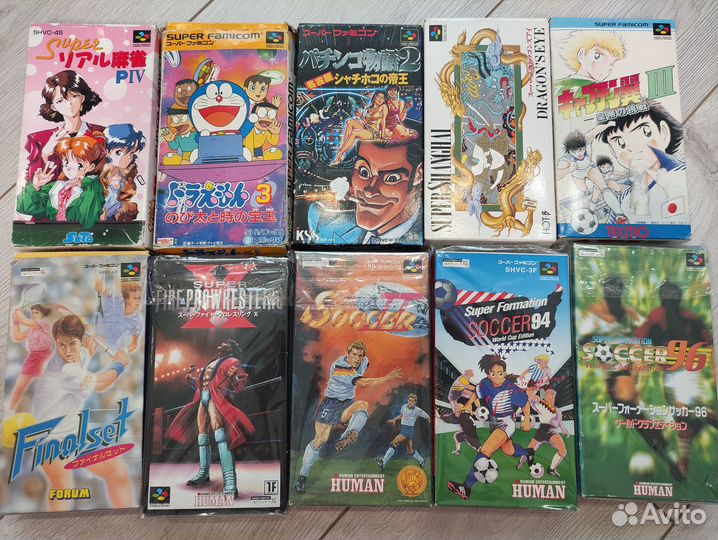 Коробочные картриджи Super Famicom, Famicom