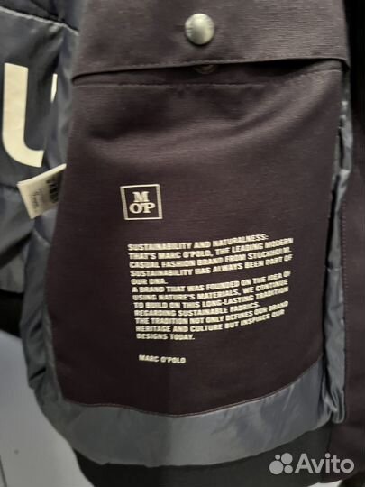 Куртка мужская Marc O'polo