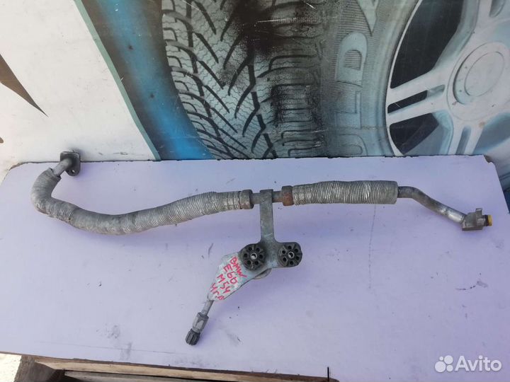 Трубки кондиционера на525 бмве60 е61