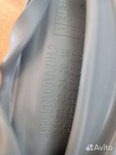 Манжет стиральной машины LG