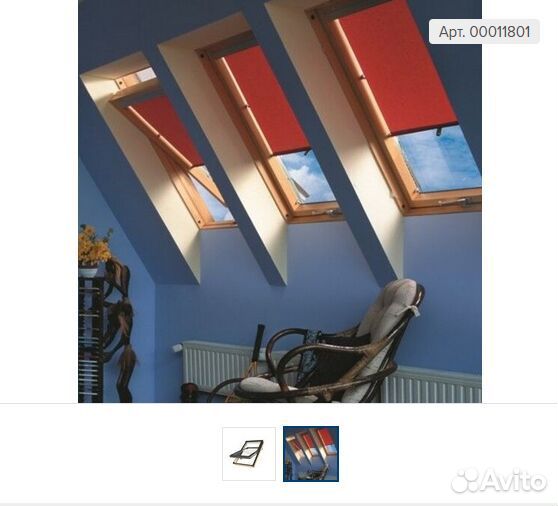 Окно мансардное окно люк