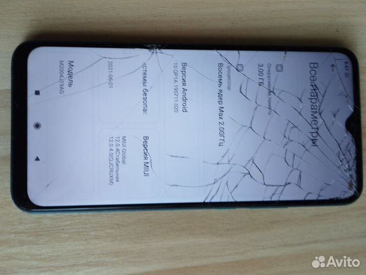 Xiaomi Redmi 9A, 3/32 ГБ