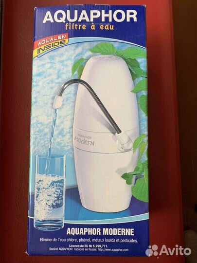 Фильтр для воды