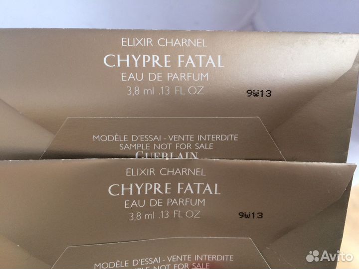 Guerlain Elixir Charnel Boise Torride Chypre Fatal