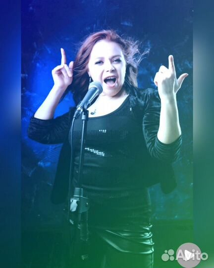 Вокалистка, певица