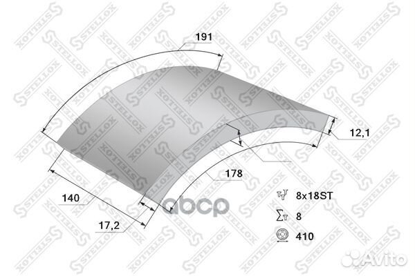 85-00914-SX накладки торм.с заклепками STD1723