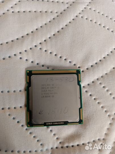 Процессоры разные