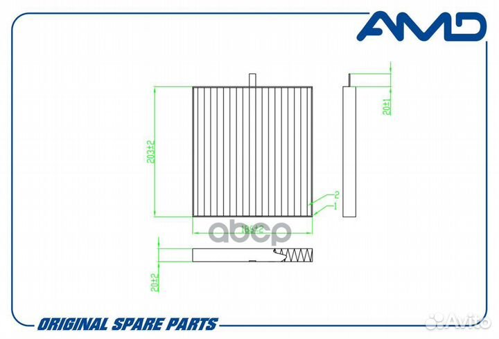 Фильтр салонный AMD.FC995C amdfc995C AMD