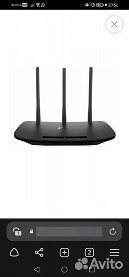 Wifi роутер tp link TL-WR940N