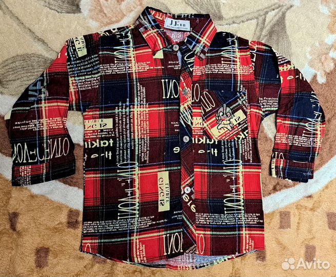 Белая рубашка