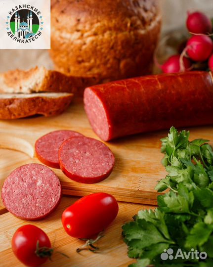 Колбасные изделия халяль опт