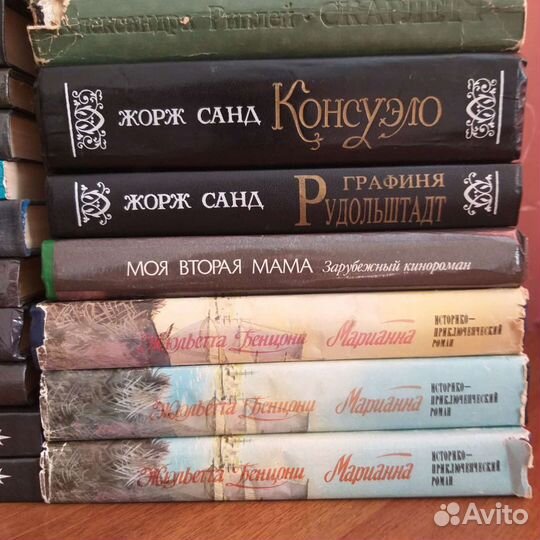 Книги романы детективы