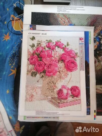 Картины алмазная мозаика готовая