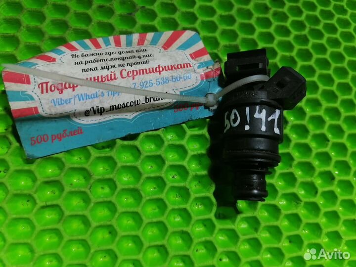 Форсунка топливная Land Rover Freelander