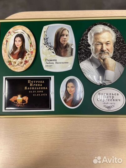 Фотокерамика на памятники