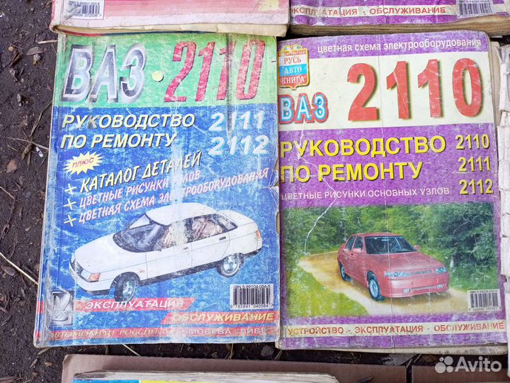 Автомобили ваз 2101-2115, ремонт и устройство