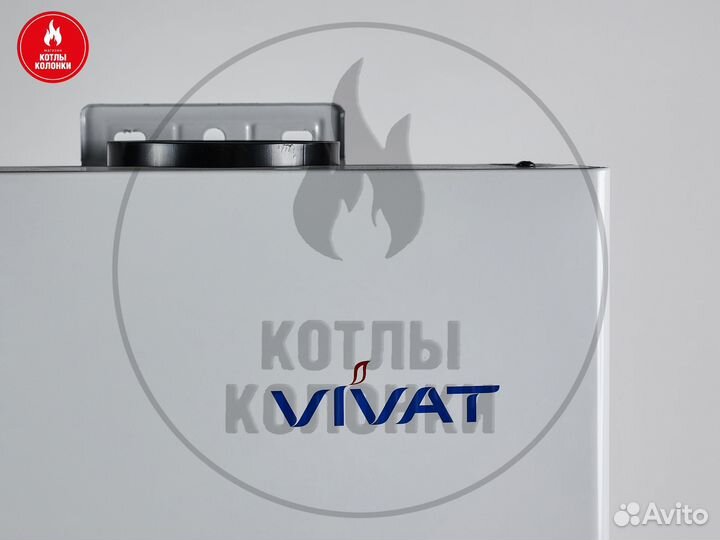 Газовая колонка vivat JSQ 28-14 NG