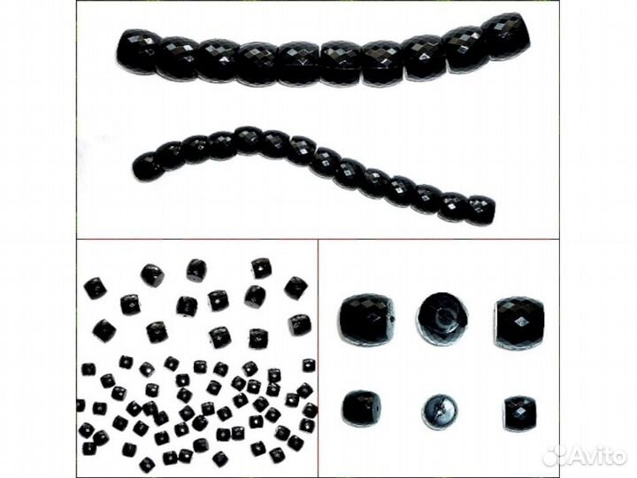 Бусины с огранкой 68 шт. Рукоделие, творчество