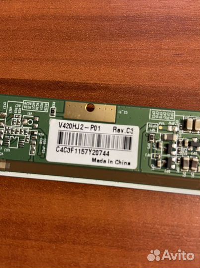 Dexp F42B7000M планки матрицы