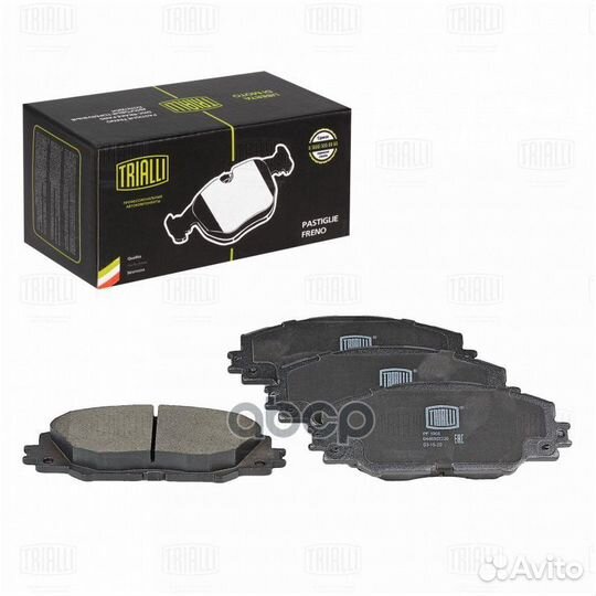 Колодки тормозные дисковые перед PF1908 Tri