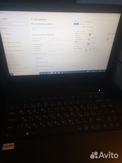 Ноутбук Aquarius NS573