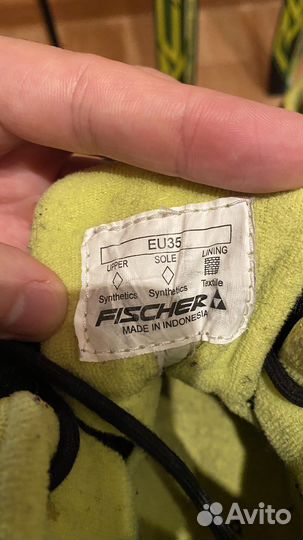 Беговые лыжи fischer с ботинками