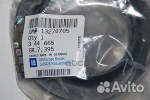 Подшипник опоры амортизатора пер 13270705 gener