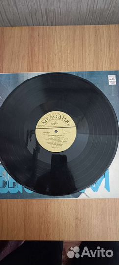 Виниловая пластинка Владимир Высоцкий