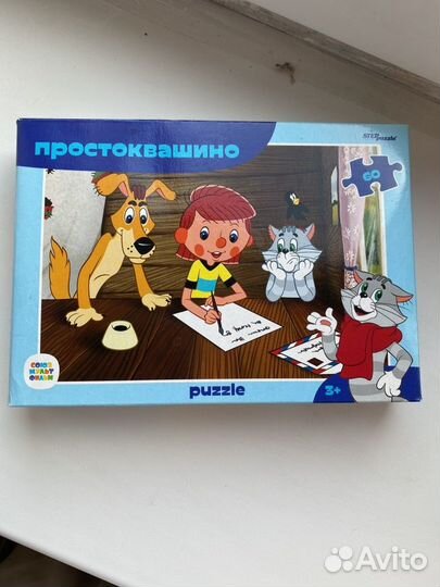Пазл step puzzle Союзмультфильм Простоквашино