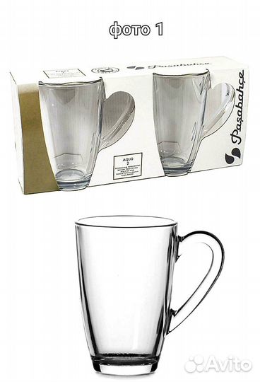 Кружка Pasabahce, стакан Disney, креманка