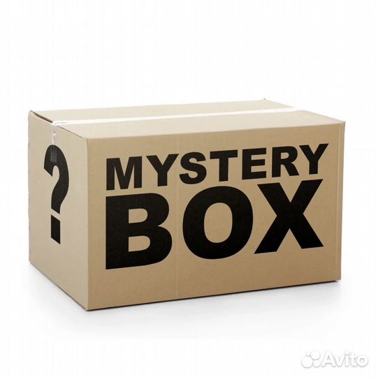 Mystery Box Russian Streetwear