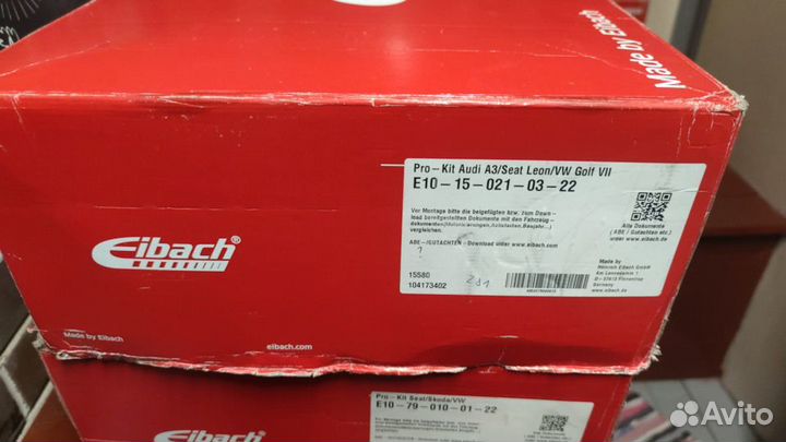 Пружины с занижением Eibach E10-15-021-03-22