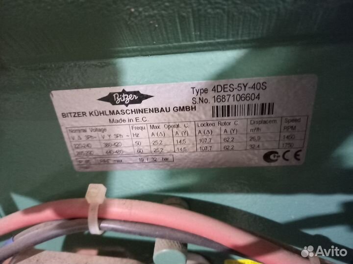 Компрессор Bitzer 4DES-5Y-40S