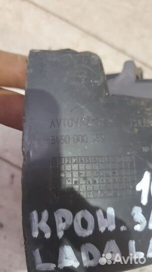 Кронштейн бампера задний левый LADA Largus С 2012