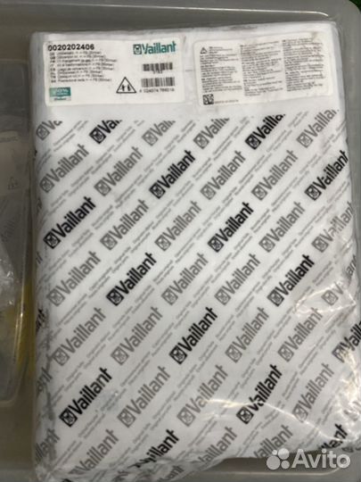 Vaillant Форсунки LPG арт: 0020202406