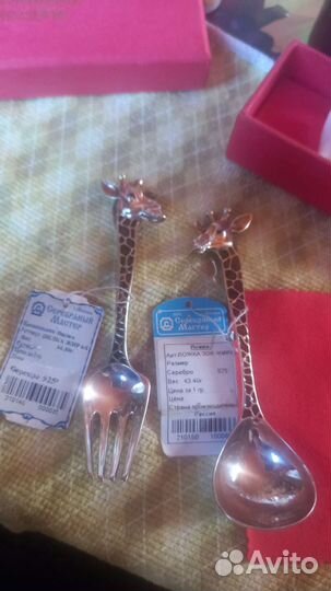 Ложка и вилка серебро 925, эмаль