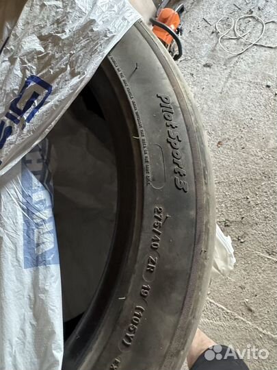 Michelin Pilot Sport 3 275/40 R19