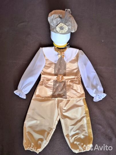 Костюм принца, короля