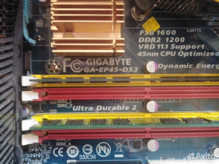 Компьюьтер