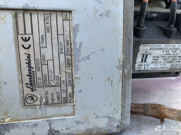 Продам дизельную горелку : ламборджини