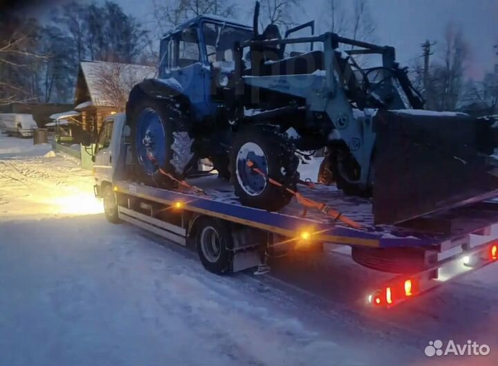 Вызвать эвакуатор