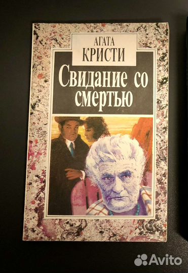 1. Продам книги