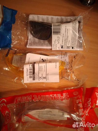 Очки защитные