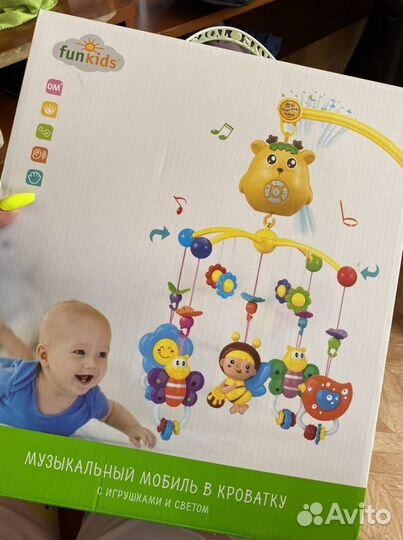 Мобиль в кроватку