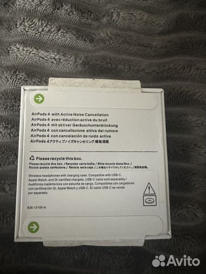 Беспроводные наушники