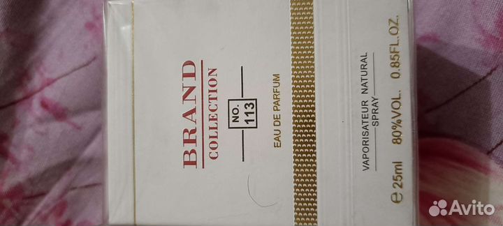 Парфюм. Женский