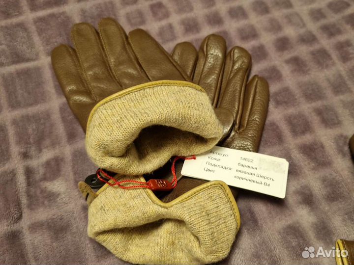 Мужские кожаные перчатки новые